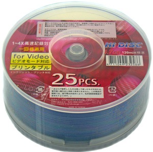 【アウトレット】HIDISC アナログ録画・データ用DVD-R 120分 25枚**
