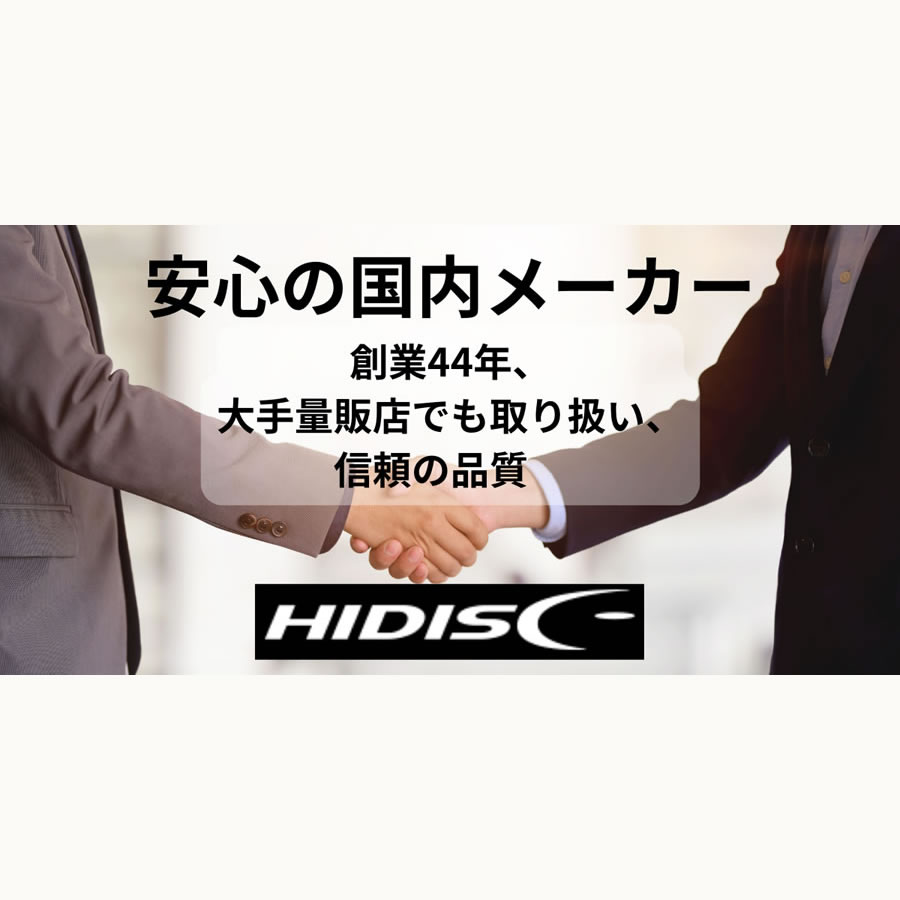 HIDISC 2.5inch SATA SSD 1TB SSD1TB