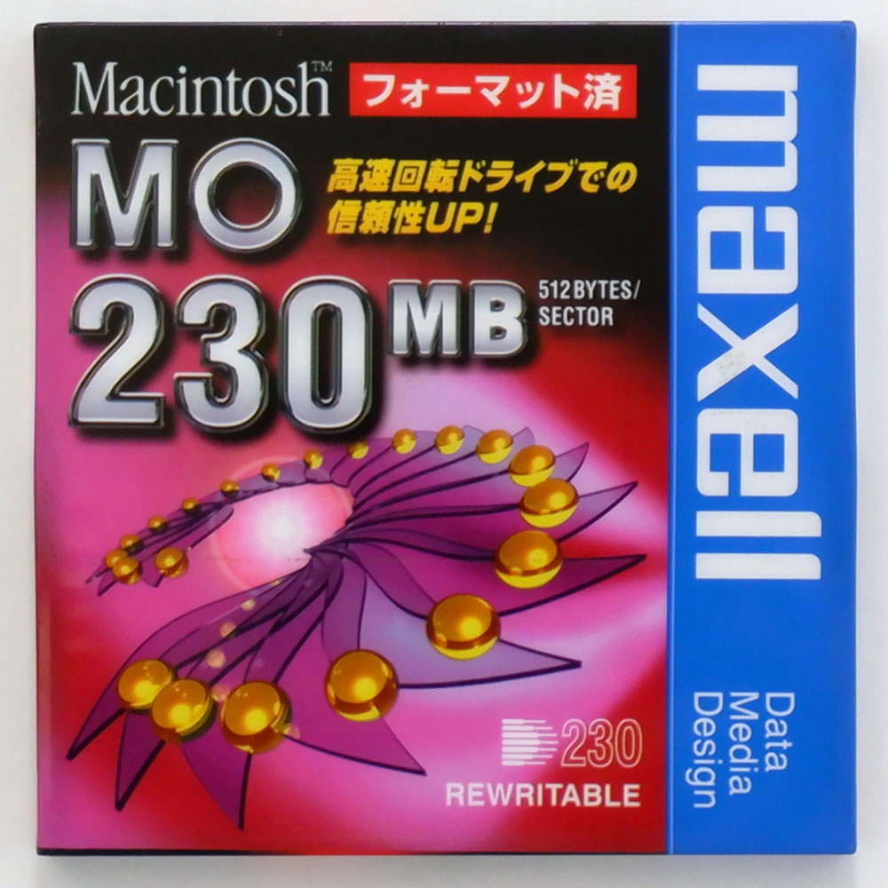 マクセル 3.5型 MOディスク 230MB 1枚 Machintoshフォーマット済み