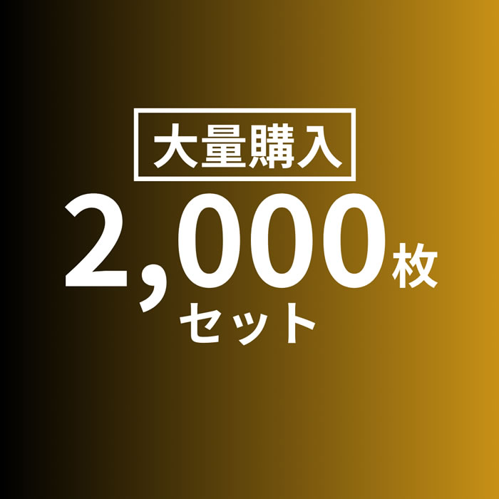 【2000枚セット・送料無料】CD-R 700MB 50枚スピンドル 52倍速 ワイドプリンタブル HIDISC HDCR80GP50 40個セット