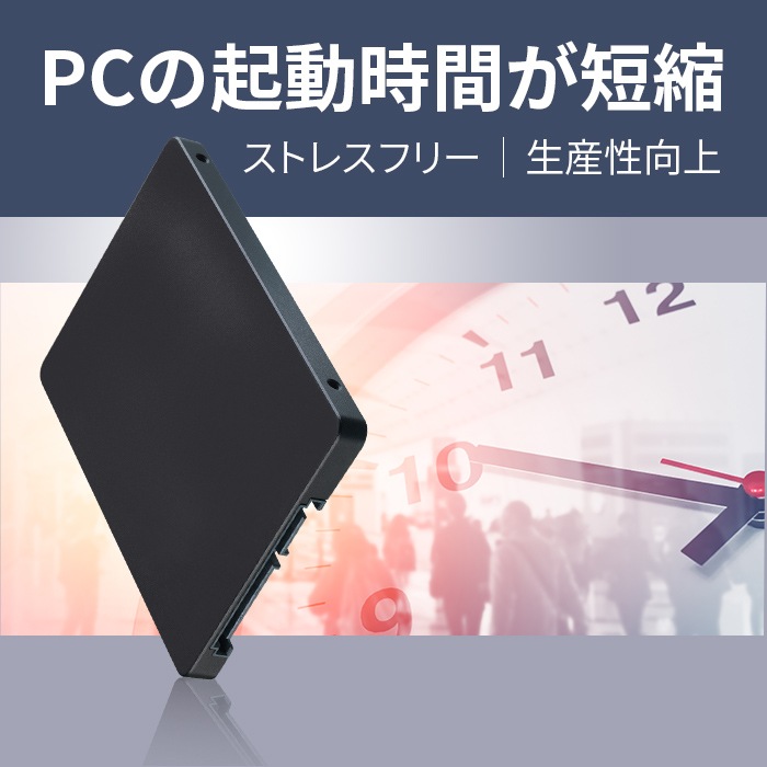 *40個セット・送料無料 HIDISC 2.5inch SATA SSD 128GB SSD128G