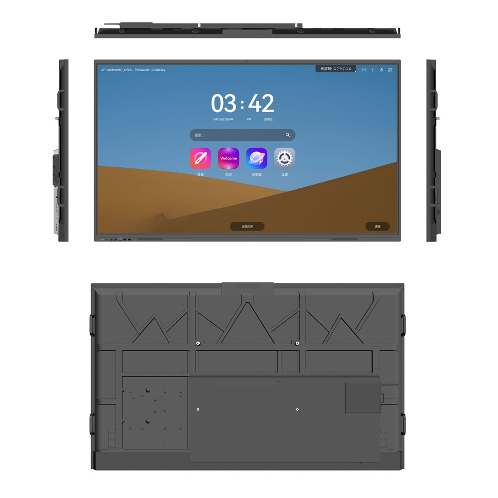 インタラクティブスクリーンホワイトボード｜4K高画質・デュアルシステム搭載・86インチ大型タッチパネル