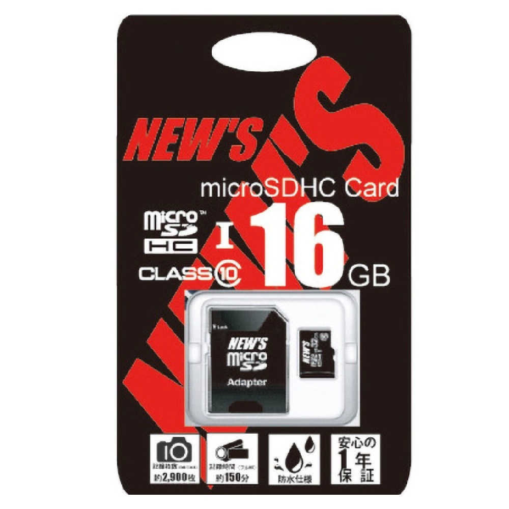 NEW'S Flash memory microSDHCカード16GB Class10