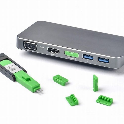 HIDISC SmartKeeper ESSENTIALシリーズ ディスプレイポート ロックアダプタ 4個 プラス ロック解除キー(Lock Key Mini) セット グリーン HDDL04PKGN