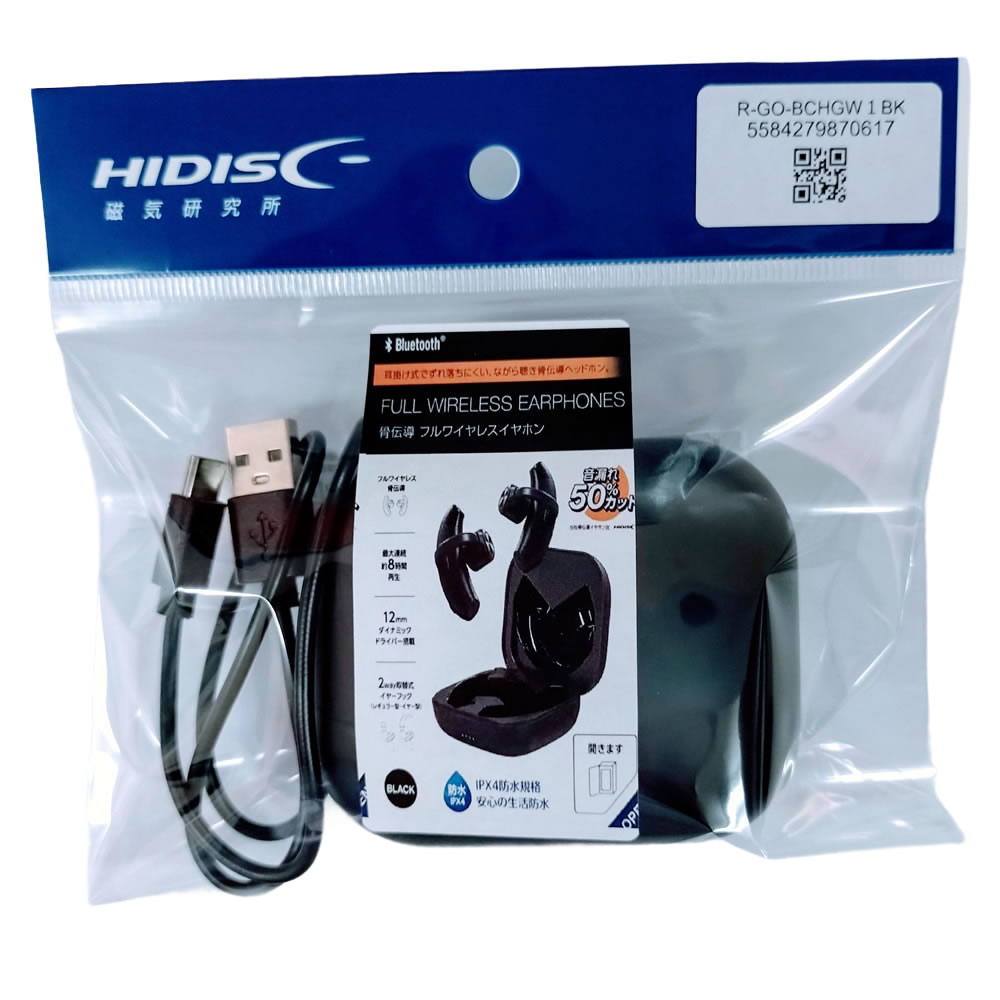 【リファービッシュ】 HIDISC 骨伝導完全ワイヤレスイヤホンGW1BK R-GO-BCHGW1BK