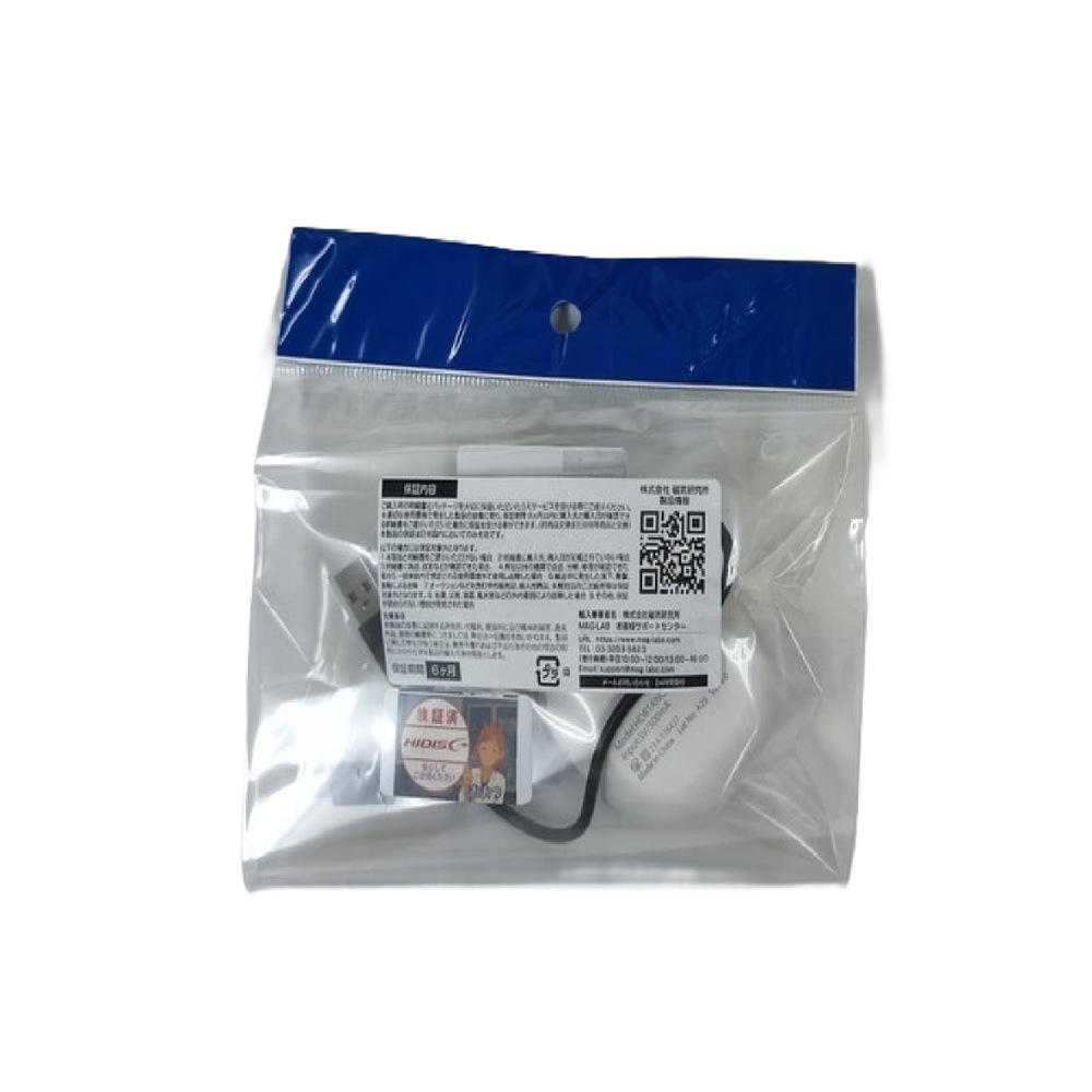 【リファービッシュ】HIDISC アクティブノイズキャンセル搭載完全ワイヤレスイヤホン（ANC　WIRELESS）R-HDBTANC39WHE3