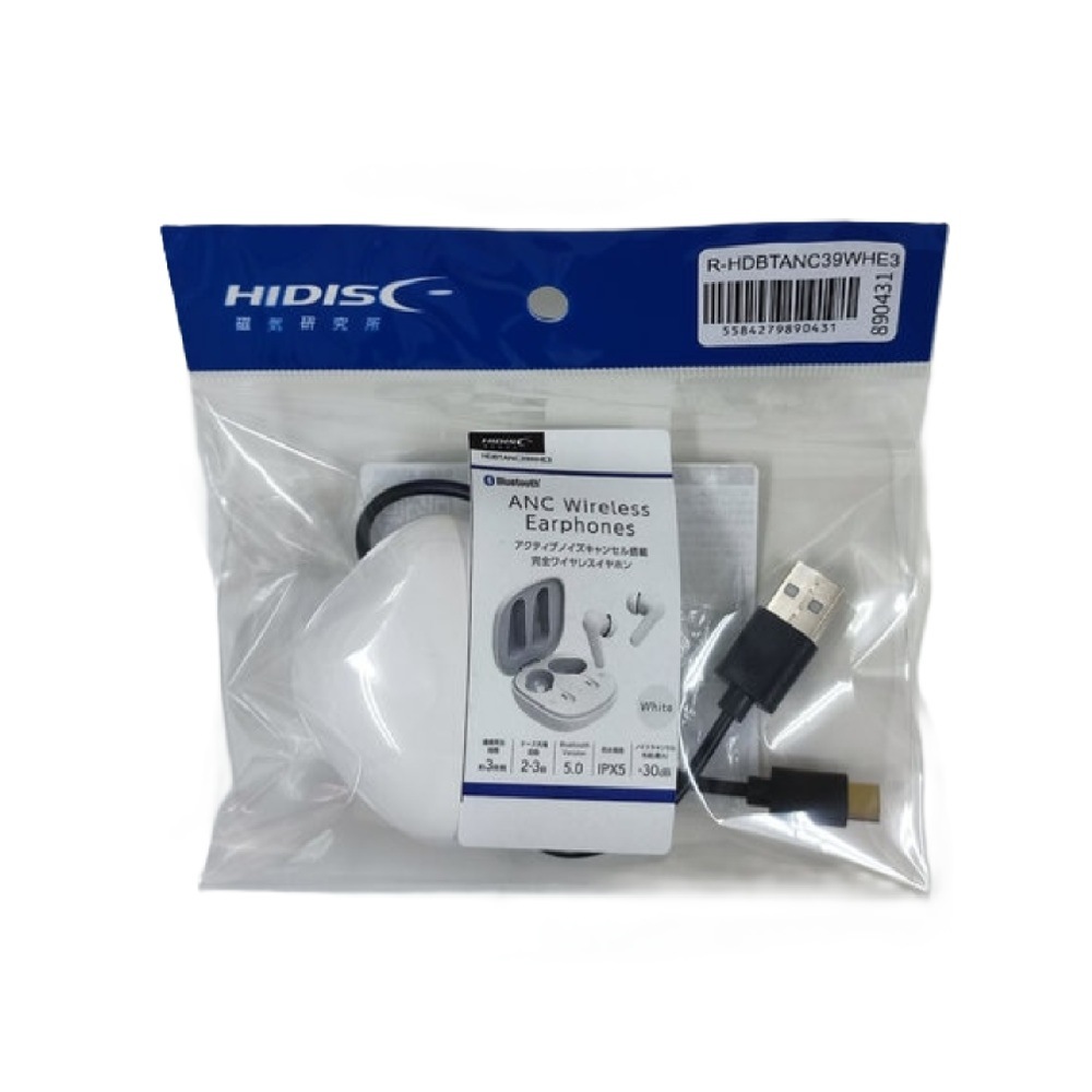 【リファービッシュ】HIDISC アクティブノイズキャンセル搭載完全ワイヤレスイヤホン（ANC　WIRELESS）R-HDBTANC39WHE3