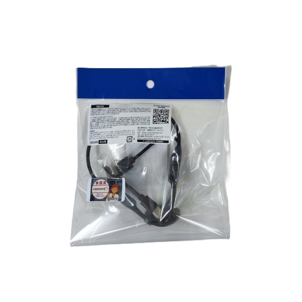 HIDISC 骨伝導ヘッドホン R-HD-BCEX19BK