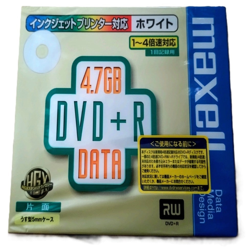 maxell DVD+R データ用 4.7GB 4倍速対応 1枚 ジュエルケース入 ホワイト ノーマルエリア インクジェットプリンタ対応