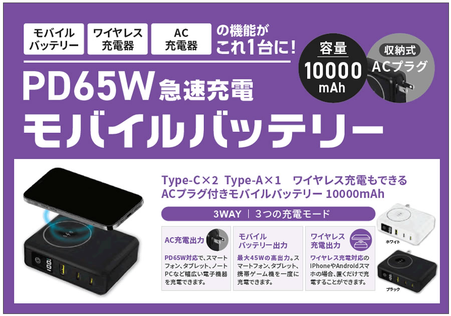 バッテリー◎ フルHD 15 デル i7-10 SSD256GB オフィス バッテリー◎ フルHD 15 デル i7-10 SSD256GB オフィス インテル