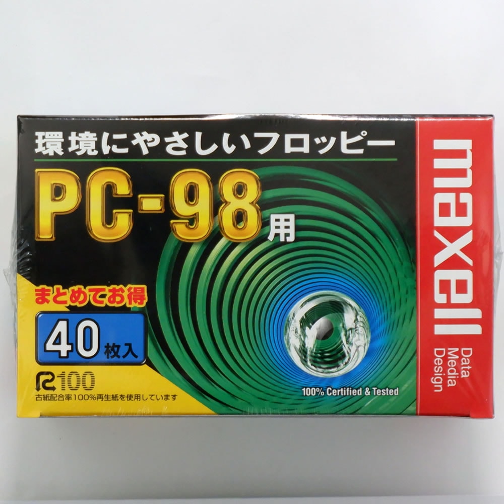 マクセル 3.5インチ 2HD フロッピーディスク PC98用