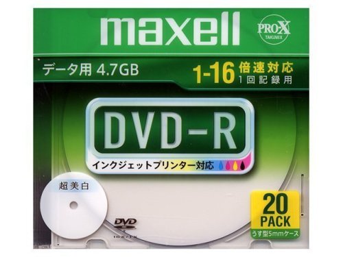 マクセル maxell データ用 1-16倍 DVD-R 4.7GB プリンタブル DR47WPD.S1P20S A 1パック（20枚入）
