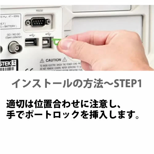 HIDISC SmartKeeper ESSENTIALシリーズ RJ45ポート(LANポート)用ポートカバー RJ45 Dust Cover 24個入り HDDCP