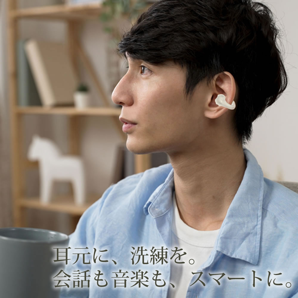 【リファービッシュ】HIDISC イヤーカフタイプ完全ワイヤレスイヤホン ブルー R-HDBTOEJ355BL