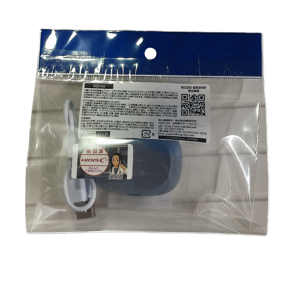 【リファービッシュ】HIDISC イヤーカフタイプ完全ワイヤレスイヤホン ブルー R-HDBTOEJ355BL