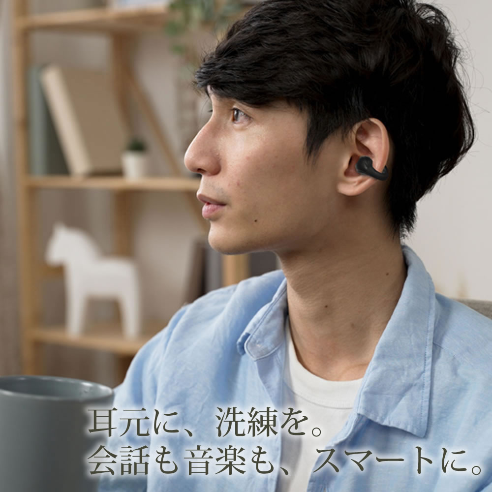 【リファービッシュ】HIDISC イヤーカフタイプ完全ワイヤレスイヤホン ピンク R-HDBTOEJ355PK