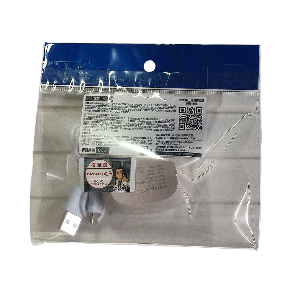 【リファービッシュ】HIDISC イヤーカフタイプ完全ワイヤレスイヤホン ピンク R-HDBTOEJ355PK