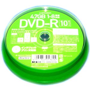 【200枚まとめ買い】【アウトレット】三菱化学メディア DVD-R データ用 8倍速 スピンドルケース 10枚×20パック DHR47H10D