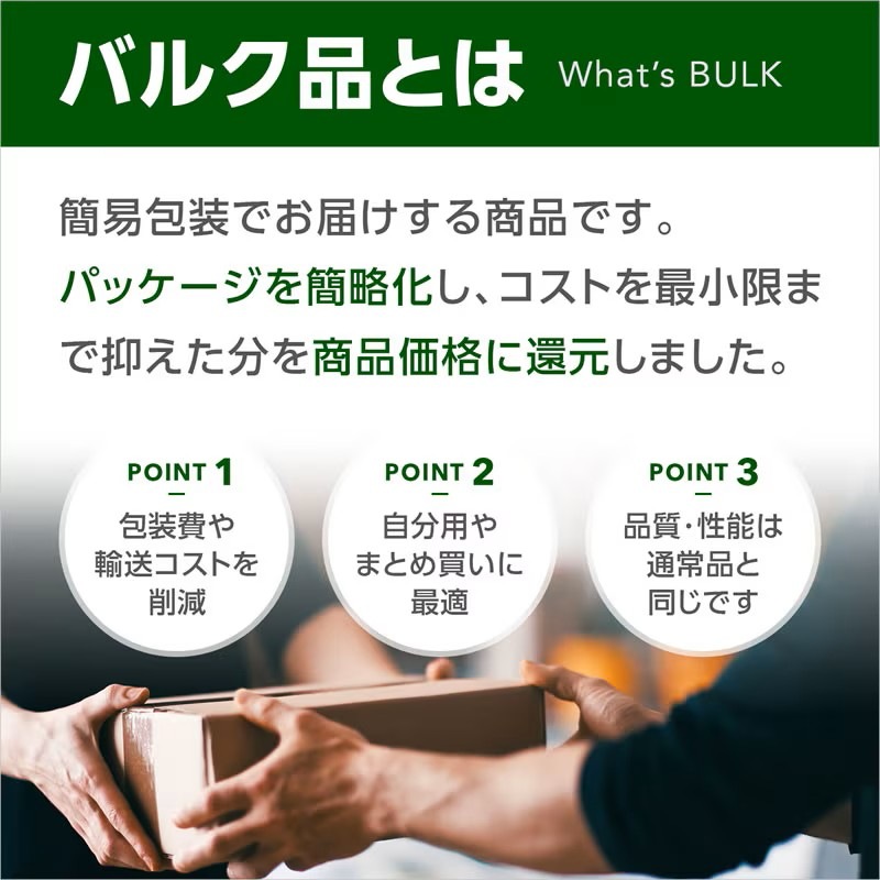 10枚セット バルク品 SDHCカード 16GB Class10 UHS-I対応 プラケース付 MFSDHC10X16G_BULK [返品交換不可]