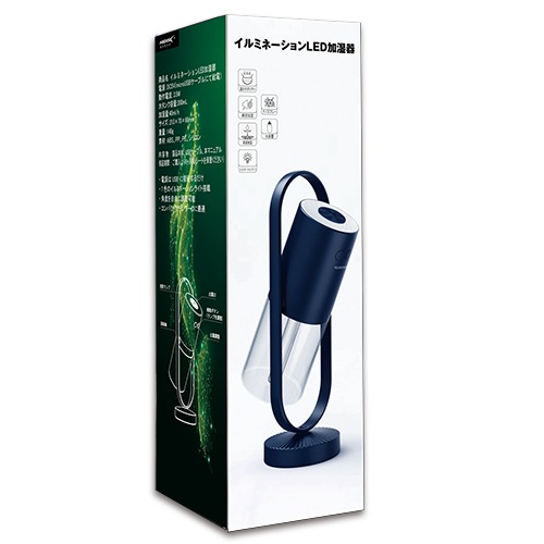 HIDISC おしゃれなイルミネーションLED卓上加湿器 ダークブルー HDJMK-Y23DB