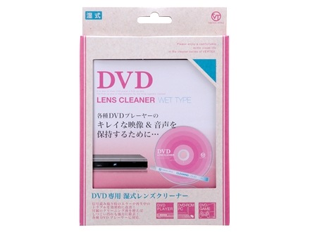 湿式DVDレンズクリーナー　V-DC3　【返品交換不可】