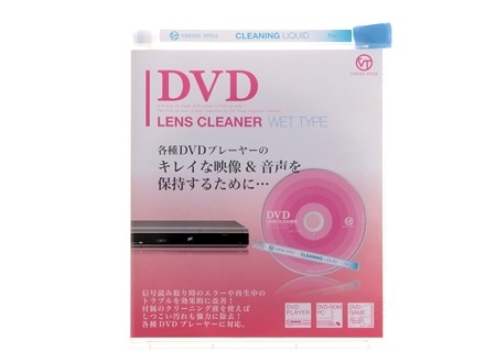 湿式DVDレンズクリーナー　V-DC3　【返品交換不可】