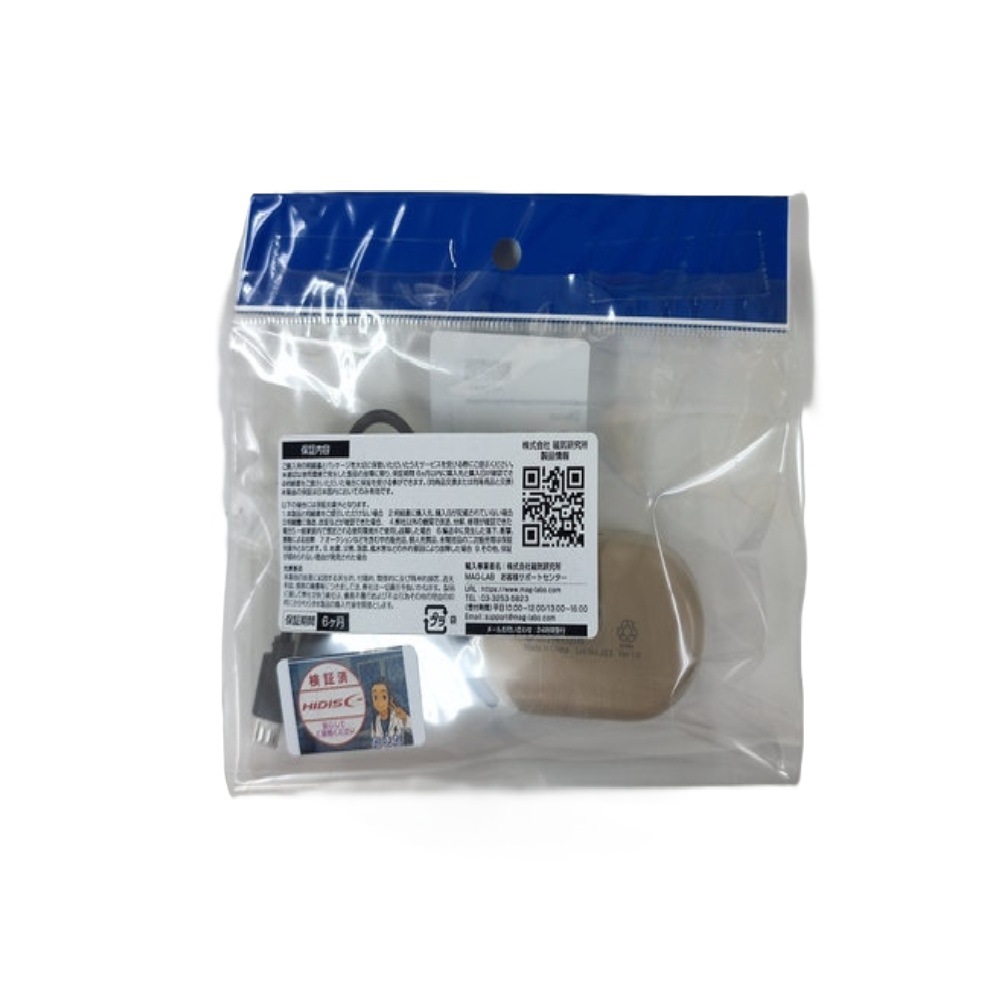 【リファービッシュ】 HIDISC 完全ワイヤレスイヤホン R-HDBT38BGE3