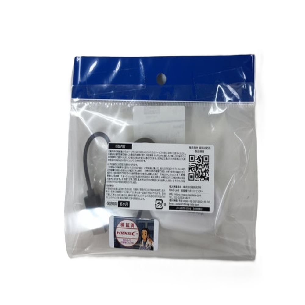 【リファービッシュ】 HIDISC 完全ワイヤレスイヤホン R-HDBT38WHE3