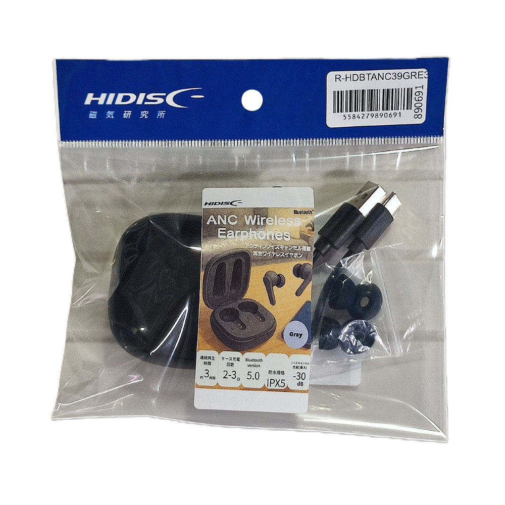 【リファービッシュ】 HIDISC アクティブノイズキャンセル搭載 完全ワイヤレスイヤホン R-HDBTANC39GRE3