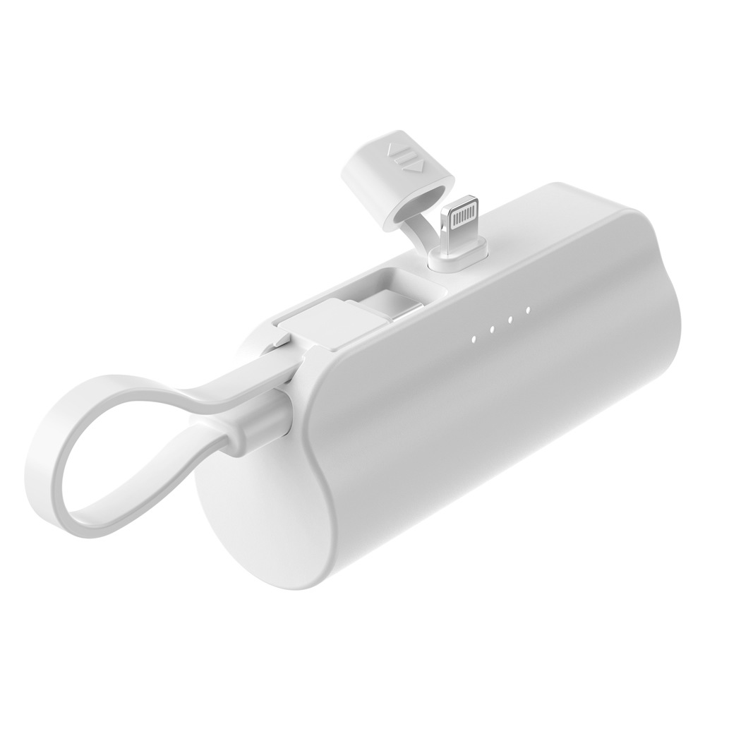 HIDISC ライトニング直挿し5000mAhモバイルバッテリー（ホワイト） HD3