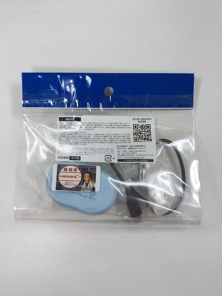 【リファービッシュ】 HIDISC 完全ワイヤレスイヤホン ピンク R-HDBT38BLE3