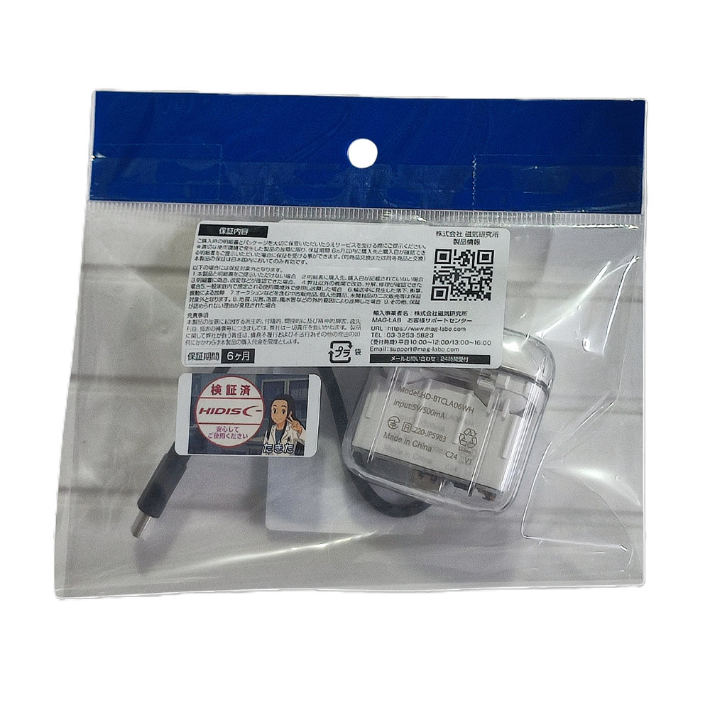 【リファービッシュ】HIDISC ENCマイク搭載 スケルトンフルwirelessイヤフォン ホワイト R-HD-BTCLA06WH