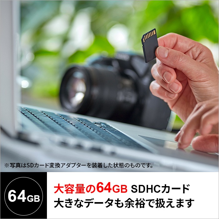 10枚セット バルク品 MFMCSDXC10X64G_BULK 【返品交換不可】