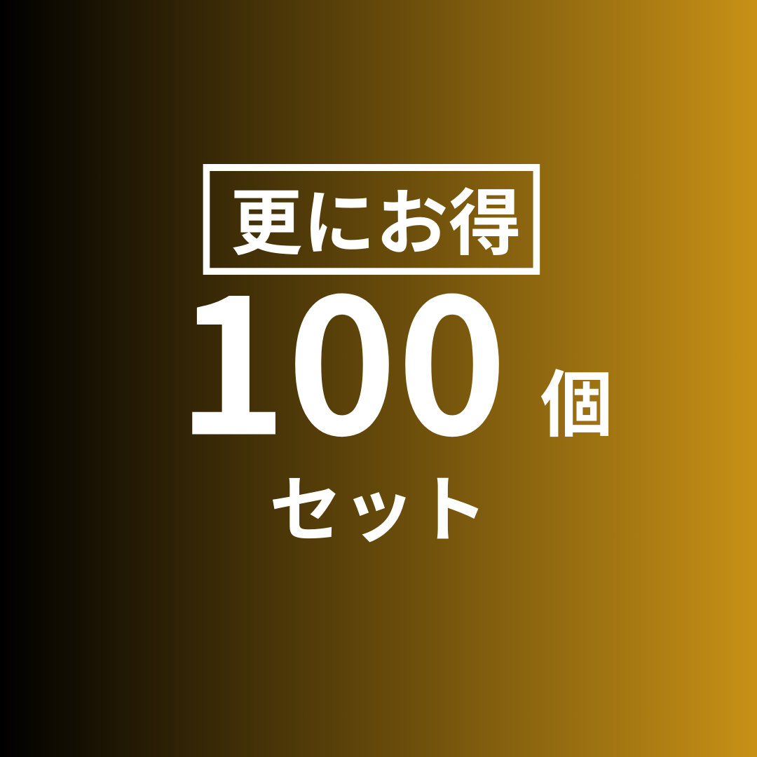 【100枚セット】バルク品 MFMCSDXC10X64G_BULK 【返品交換不可】