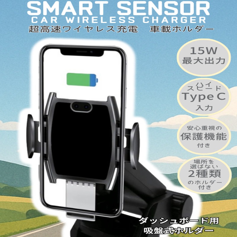 【リファービッシュ】 HIDISC 車載用DC充電器 最大合計45W出力 ブラック R-HD-WCH15BK