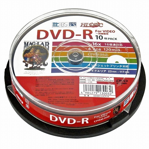 HIDISC CPRM対応　録画用DVD-R 16倍速対応 10枚 ワイド印刷対応  地デジ録画に最適！