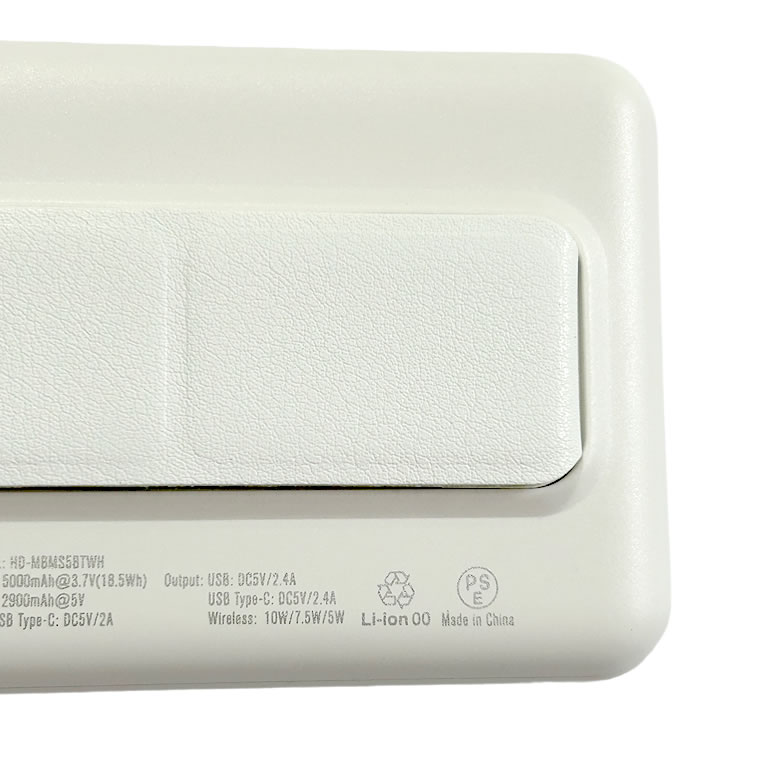 HIDISC MAGNETIC CHARGING 薄型・コンパクトサイズ 急速充電ワイヤレスモバイルバッテリー 5000mAh HD-MBMS5BTWH