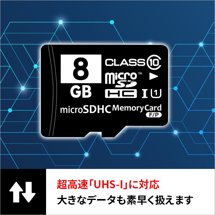 30枚セット バルク品 microSDHCカード 8GB Class10 UHS-I対応 SD