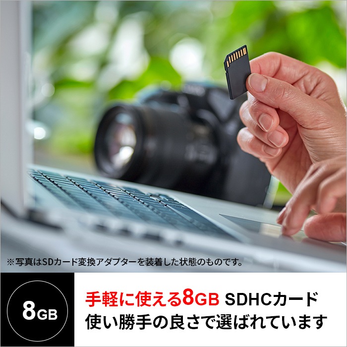 30枚セット バルク品 microSDHCカード 8GB Class10 UHS-I対応 SD