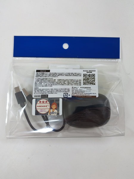 HIDISC IPX7防水規格完全ワイヤレスイヤホン R-HDBT40BK