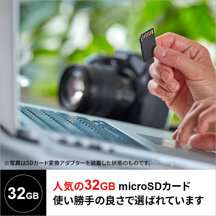 10枚セット マイクロSDカード microSDHC 32GB Class10 SD変換アダプター/プラケース付 MFMCSDHC10X32G_BULK バルク品 [返品交換不可]