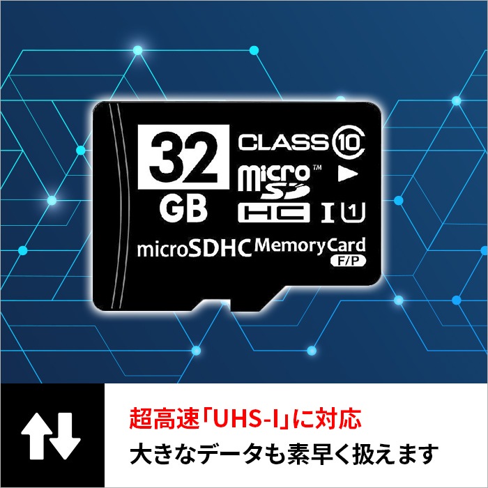 10枚セット マイクロSDカード microSDHC 32GB Class10 SD変換アダプター/プラケース付 MFMCSDHC10X32G_BULK バルク品 [返品交換不可]