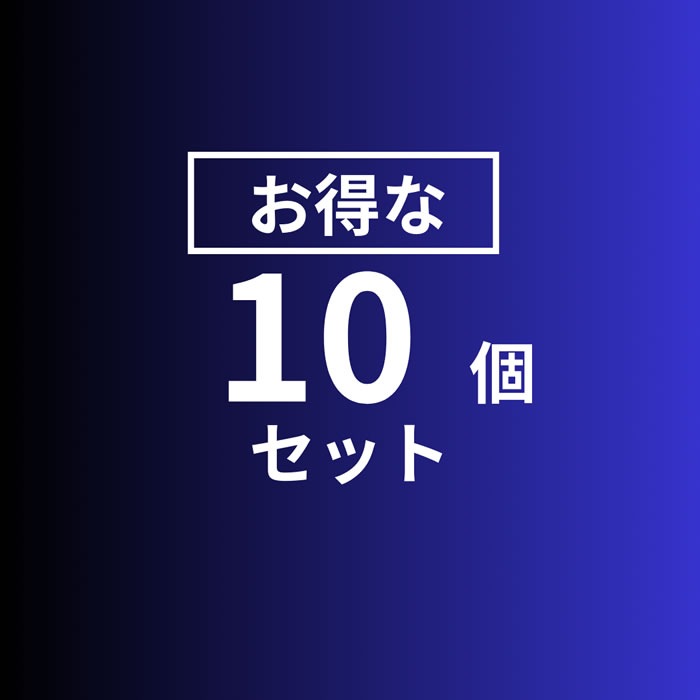 10枚セット マイクロSDカード microSDHC 32GB Class10 SD変換アダプター/プラケース付 MFMCSDHC10X32G_BULK バルク品 [返品交換不可]