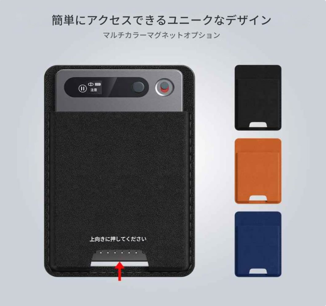 翻訳機 / AI レコーダー|112言語対応・GPT-4o搭載・会議録音&自動要約で業務効率化