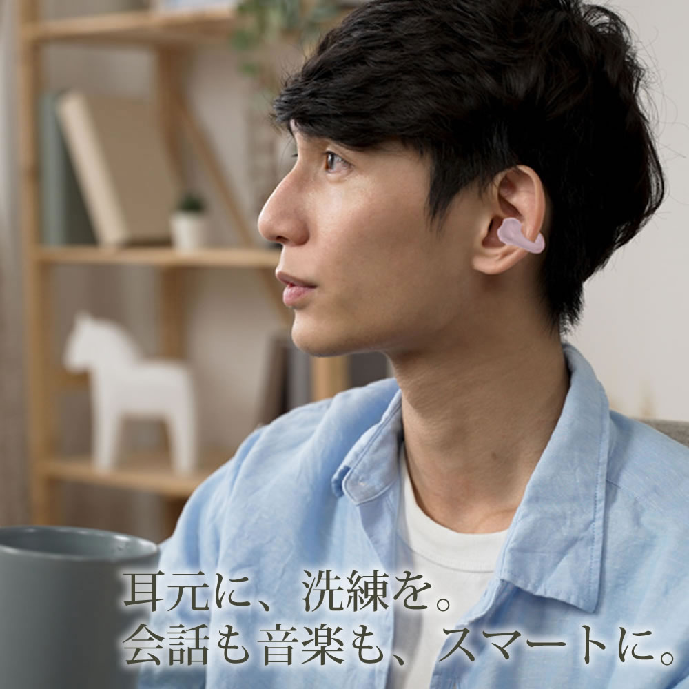 HIDISC イヤーカフタイプ完全ワイヤレスイヤホン ピンク HDBTOEJ355PK
