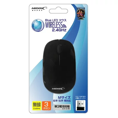 HIDISC 無線 2.4GHz ワイヤレスマウス ブラック HDMW-7091BK