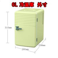 【リファービッシュ】【ワケアリ品・現品特価】 ポータブル温冷庫 車載用 6Ｌ ＜缶、ビン 飲み物専用＞ R-HDCHBOX6L