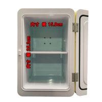 【リファービッシュ】【ワケアリ品・現品特価】 ポータブル温冷庫 車載用 6Ｌ ＜缶、ビン 飲み物専用＞ R-HDCHBOX6L