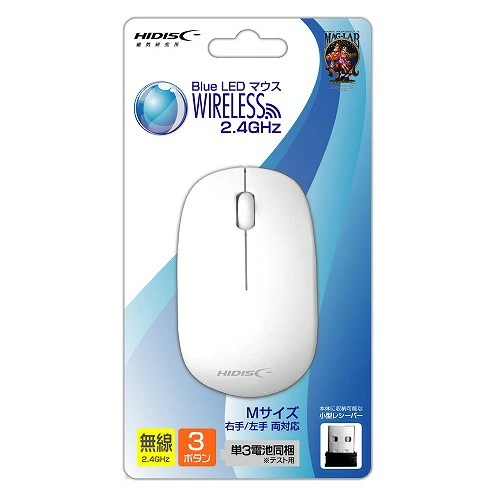 HIDISC 無線 2.4GHz ワイヤレスマウス ホワイト HDMW-7091WH