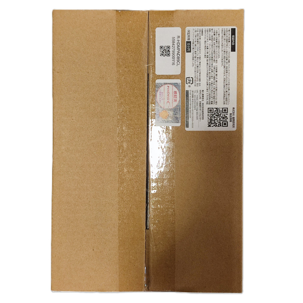 リファービッシュ】HIDISC 8.5インチ電子メモパッド (クリア) R